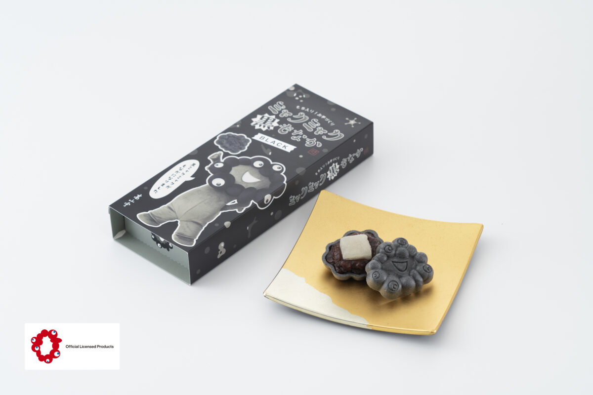 EXPO2025 大阪・関西万博 ミャクミャク 黒ミャクミャク グッズ 