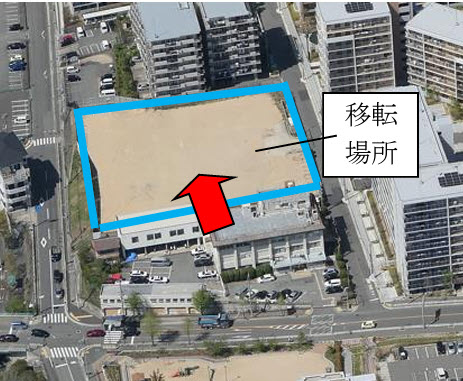 兵庫県警察 神戸北署 整備