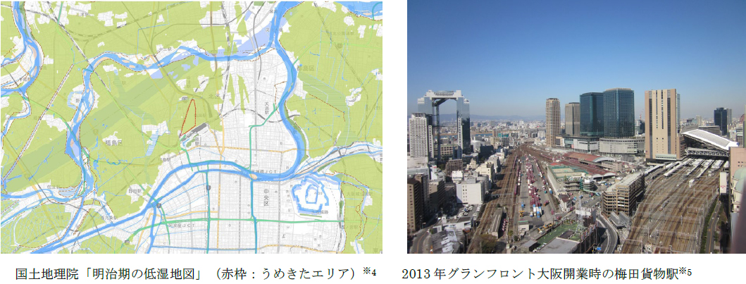 うめきたの森 グラングリーン大阪 大阪