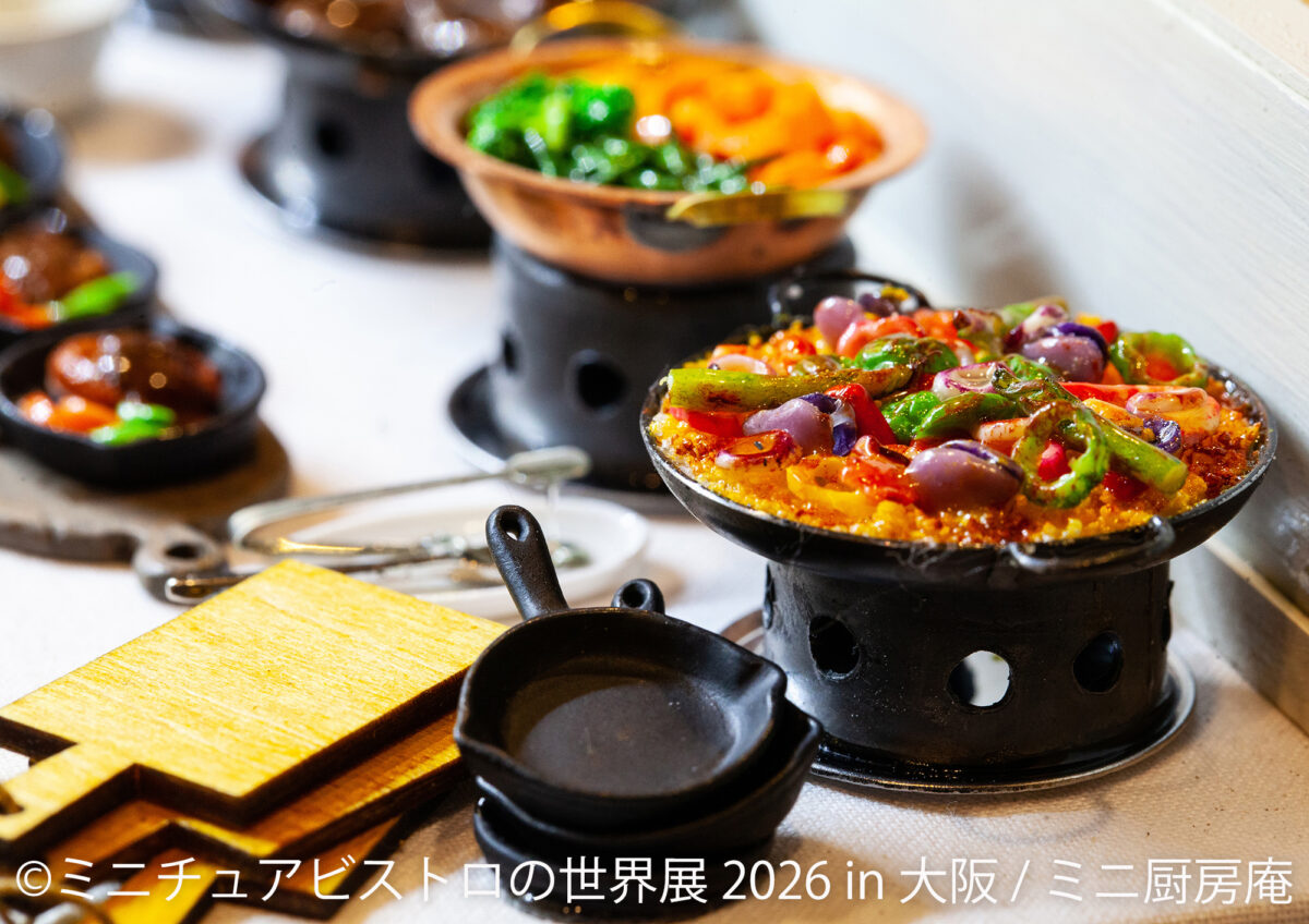 大阪 ミニチュアビストロの世界展 うさぎしんぼる展 イベント GW