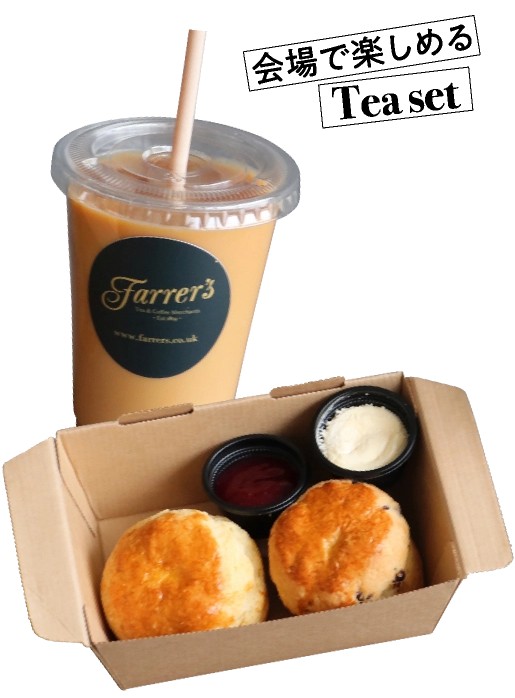 神戸阪急 英国フェア 2026 イギリス 紅茶 グルメ イベント 神戸 三宮