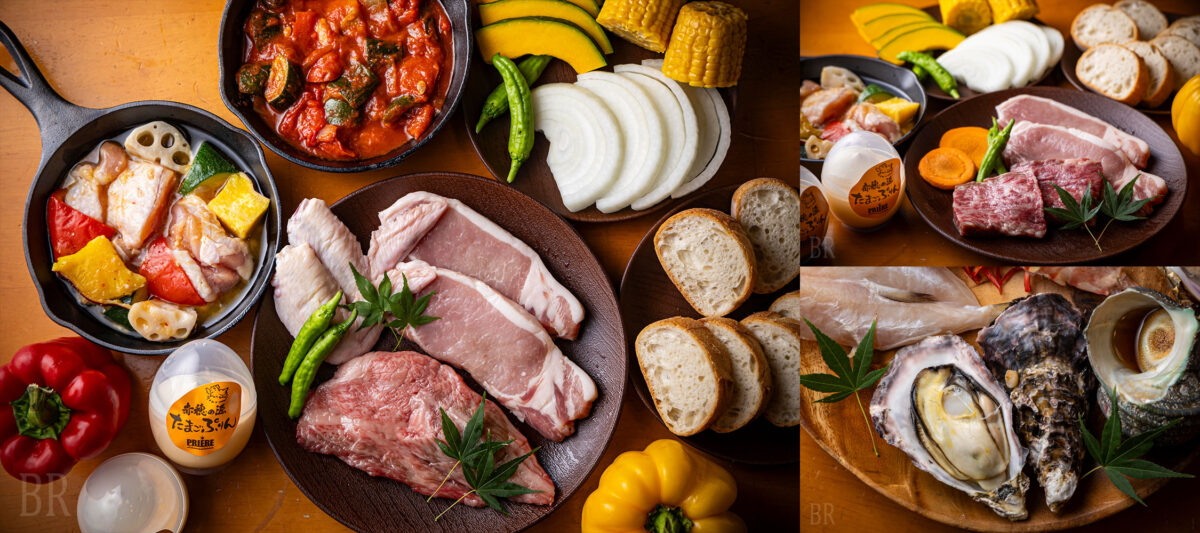 赤穂 赤穂シーサイドパークグランピング 赤穂海浜公園 グランピング キャンペーン 旅行