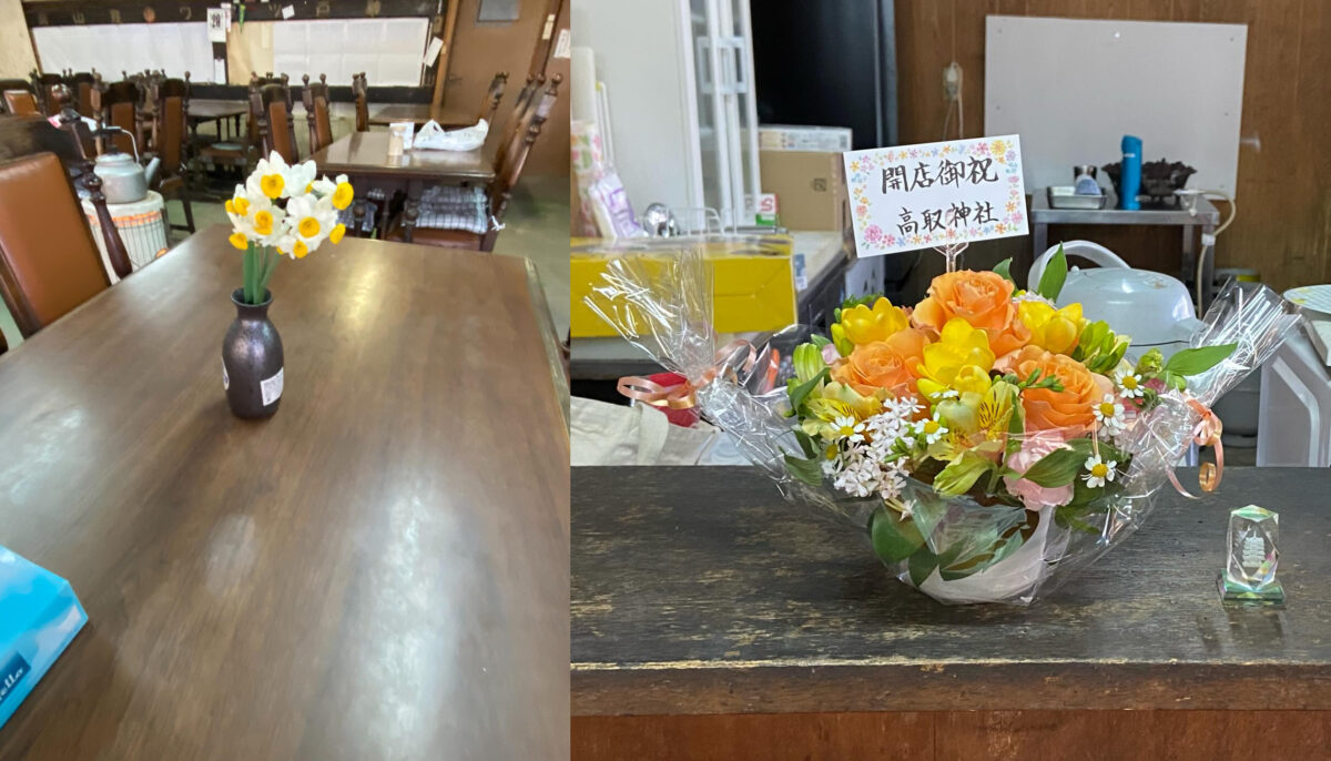 高取山 須磨 長田 神戸 月見茶屋 オープン