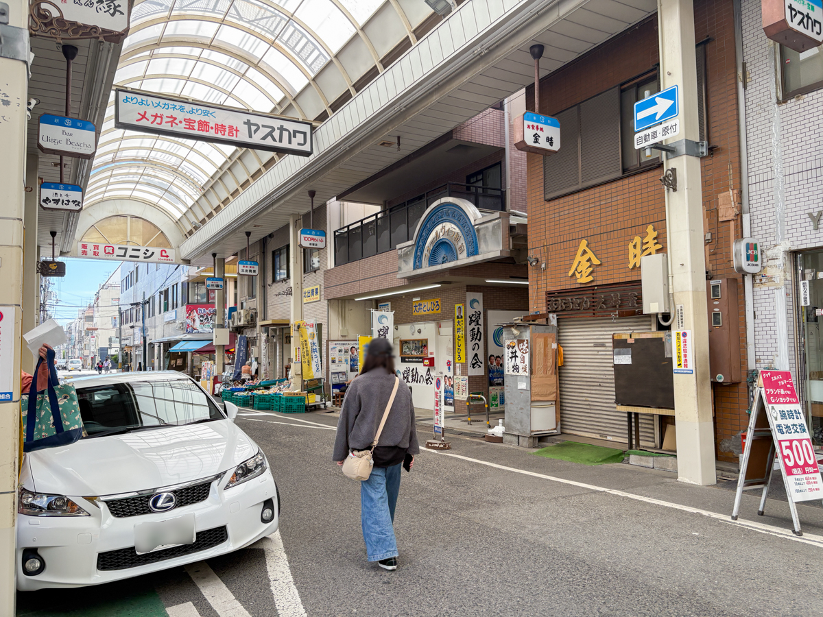 金時手打ちうどん 閉店 板宿 須磨