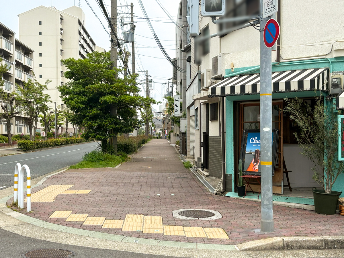 Chubby エクレア 須磨 須磨シー 神戸須磨シーワールド 神戸 スイーツ