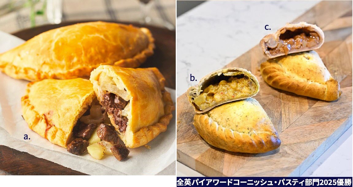 神戸阪急 英国フェア 2026 イギリス 紅茶 グルメ イベント 神戸 三宮