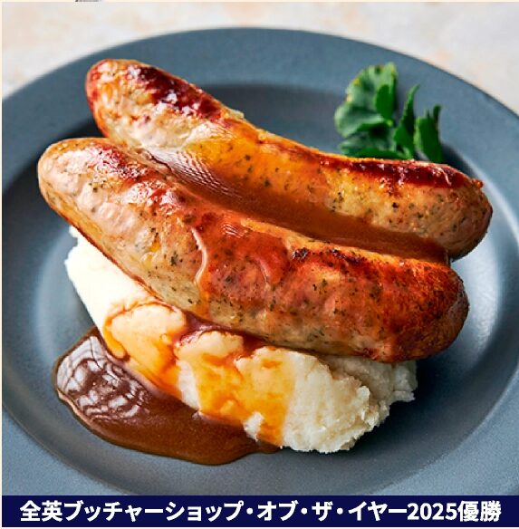 神戸阪急 英国フェア 2026 イギリス 紅茶 グルメ イベント 神戸 三宮