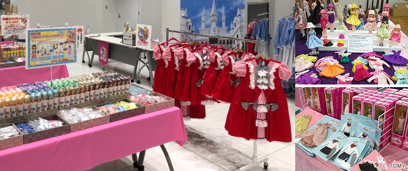 リカちゃん 人形 おもちゃ リカちゃんキャッスル 神戸 三宮 神戸阪急