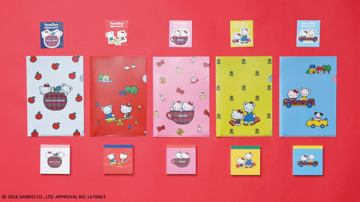 ファミリア familiar サンリオ ハローキティ コラボ イベント ファミリア神戸本店 神戸