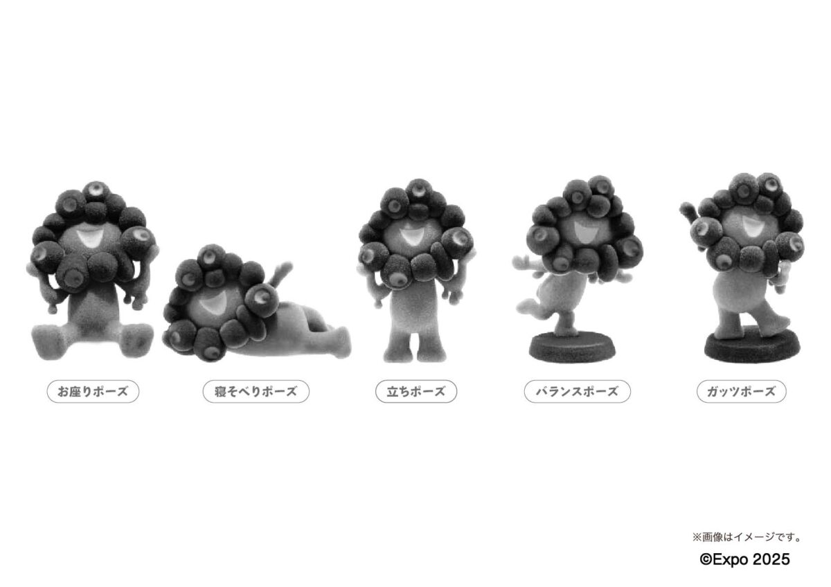 黒ミャクミャクの『フロッキーフィギュア』が登場するみたい。2025大阪
