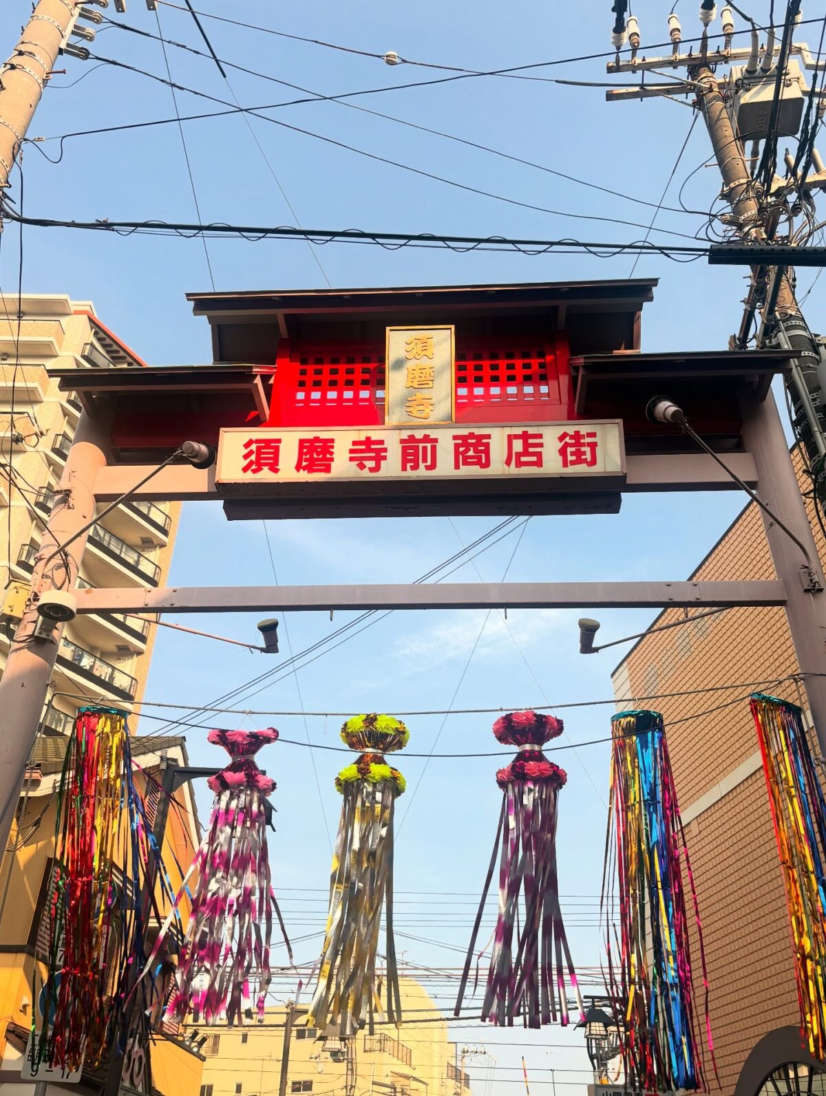須磨寺前商店街 七夕まつり