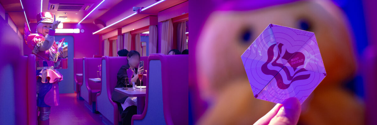 京都 FUTURE TRAIN レストラン NIGHT PARADE Party Dinner ディナー