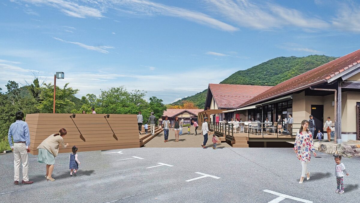 丹波篠山 道の駅 こんだ薬師温泉ぬくもりの郷