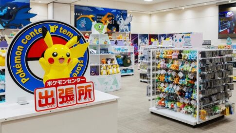 ポケモンセンター出張所 イオンモール神戸北 神戸
