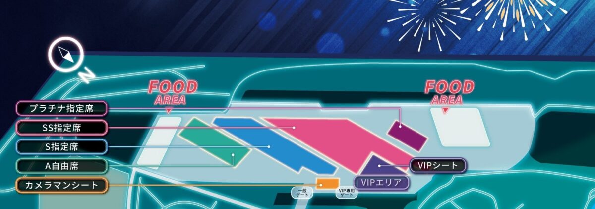 大阪 万博 ミャクミャク ドローンショー 花火 舞洲 OSAKA BAY SKYLUMINA