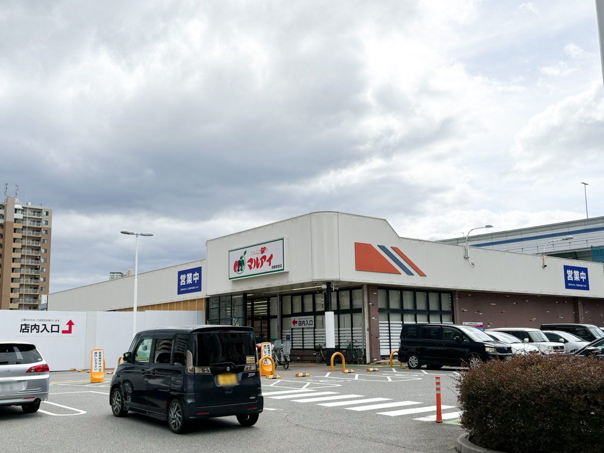 マルアイ 須磨若宮店 建て替え工事 iYouTown 鷹取 神戸