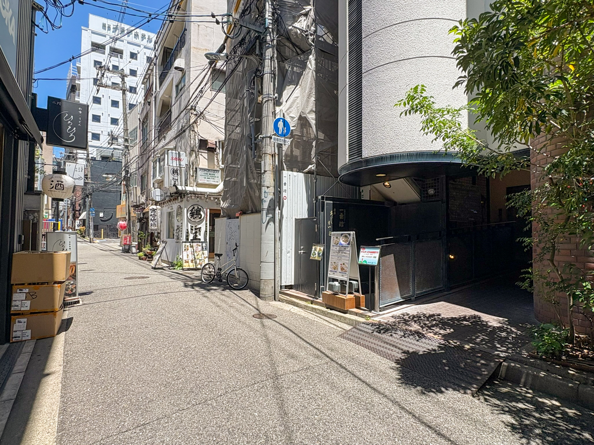 一番館 元町 チョコレート ポームダムール 閉店 神戸