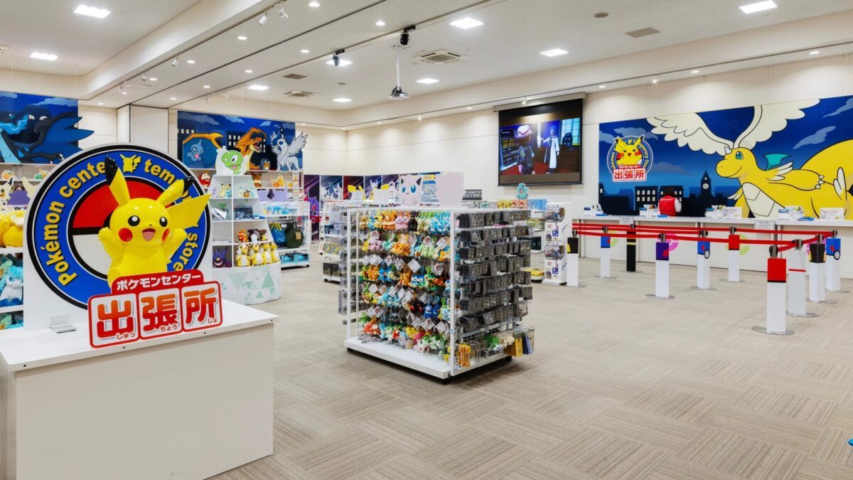 ポケモンセンター出張所 イオンモール神戸北 神戸