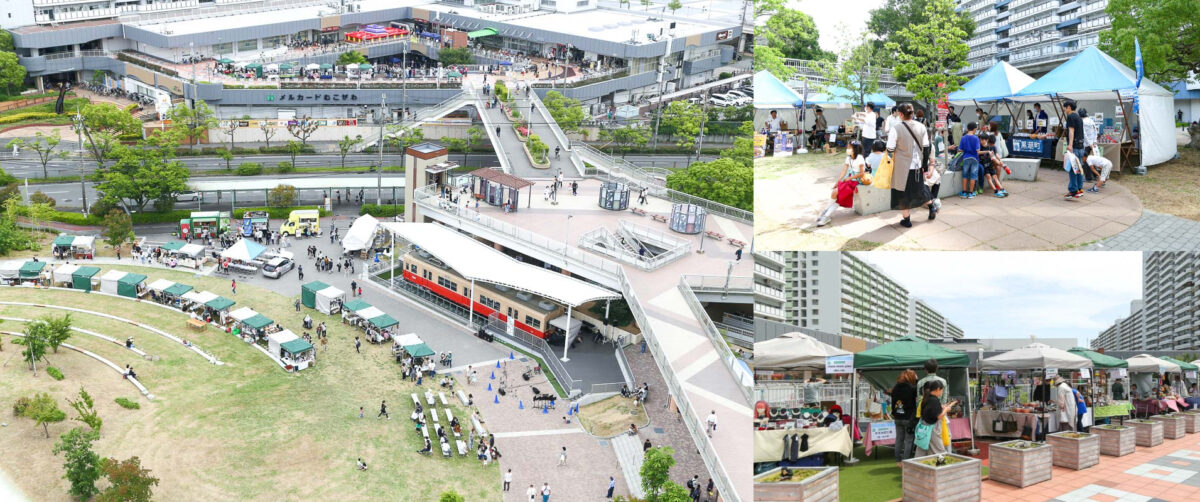 赤胴車マルシェ 西宮 武庫川団地 阪神電車 ハローキティ こどもフェスタ