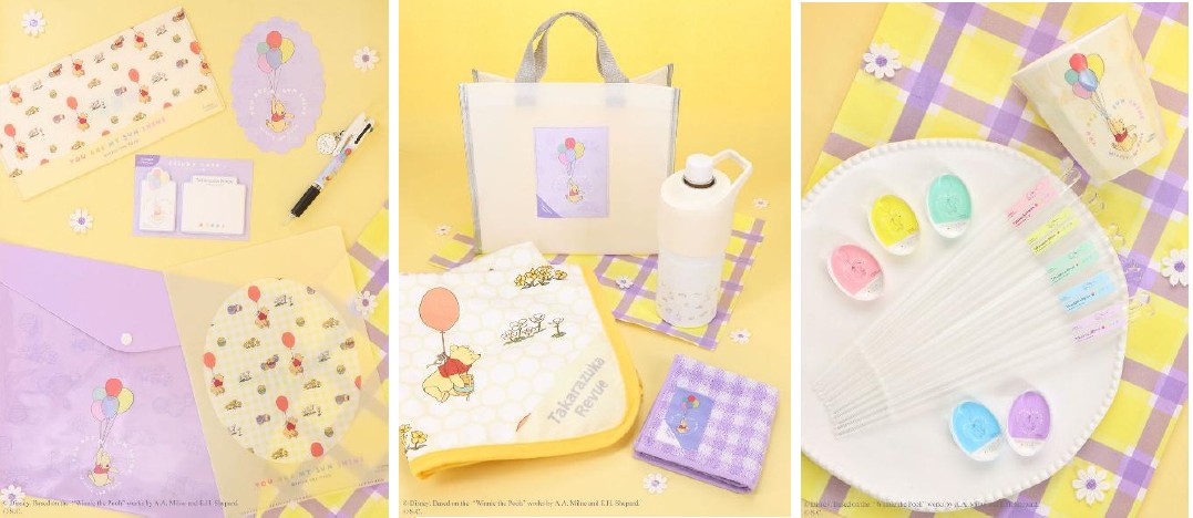 宝塚歌劇 ディズニー グッズ プーさん コレクション