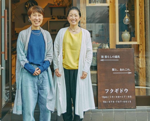 ハイサイ めっちゃ沖縄 沖縄 食祭テラス 阪神梅田本店 大阪
