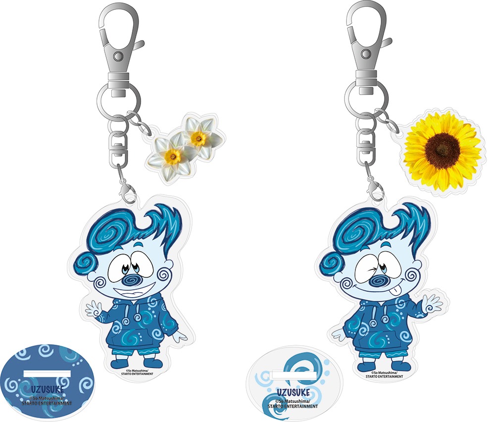 南あわじ市 timelesz 松島聡 淡路うず助 キャラクター グッズ