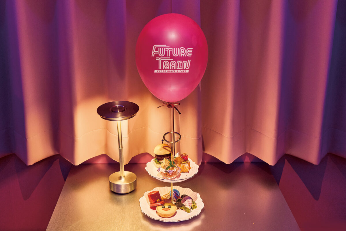 京都 FUTURE TRAIN レストラン NIGHT PARADE Party Dinner ディナー