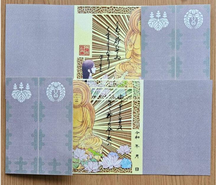 あじさい 紫陽花 アジサイ 京都 柳谷観音楊谷寺 あじさいウィーク 黒牟城 豊臣兄弟 映画 ロケ地 大河 ドラマ