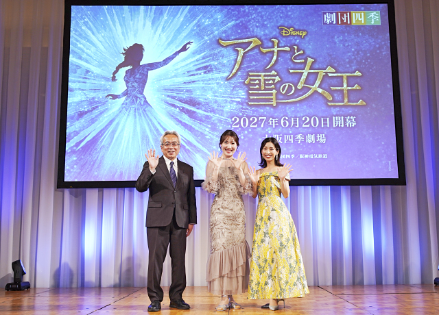 劇団四季 ディズニー ミュージカル アナと雪の女王 アナ雪 大阪 関西
