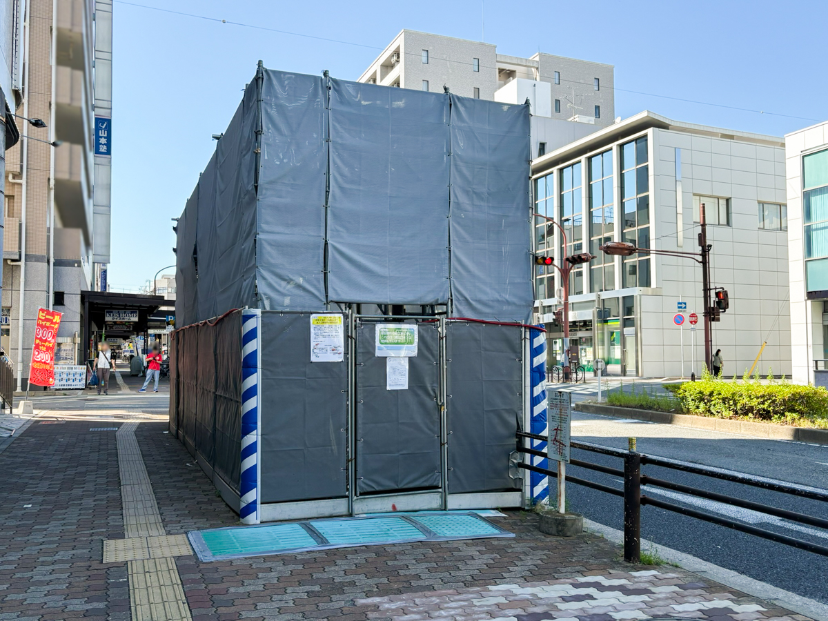 板宿 リニューアル 工事 期間 延長