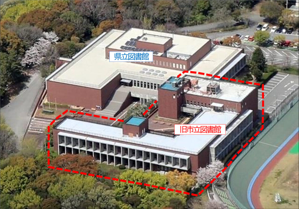 明石市 旧市立図書館 再整備 明石公園 地域交流センター