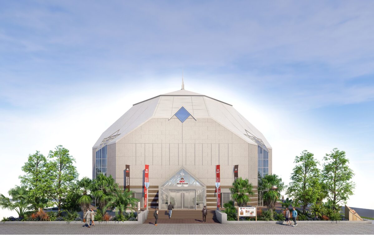UCCコーヒー博物館 リニューアル オープン ポーアイ 神戸 ポートアイランド