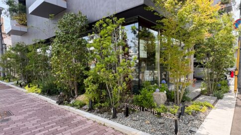 misaki cafe musubi オープン 和田岬 中央市場前 神戸 兵庫 おにぎり コーヒー