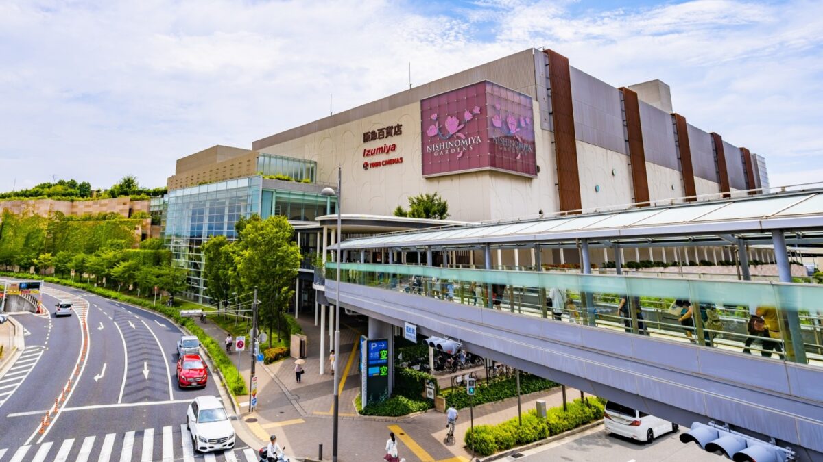 Photo AC 西宮市 阪急西宮ガーデンズ