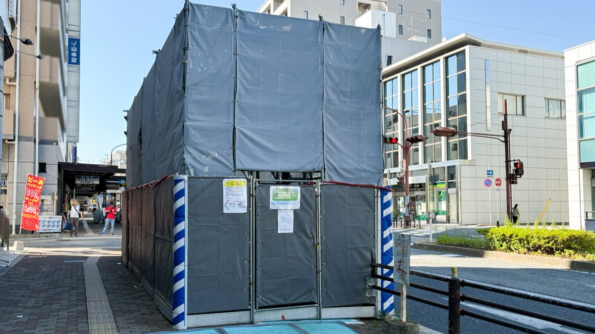 板宿 リニューアル 工事 期間 延長