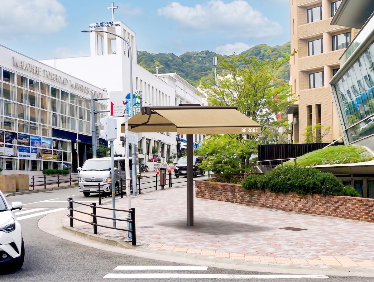 スマートシェード 日傘 神戸 三宮 元町 木陰
