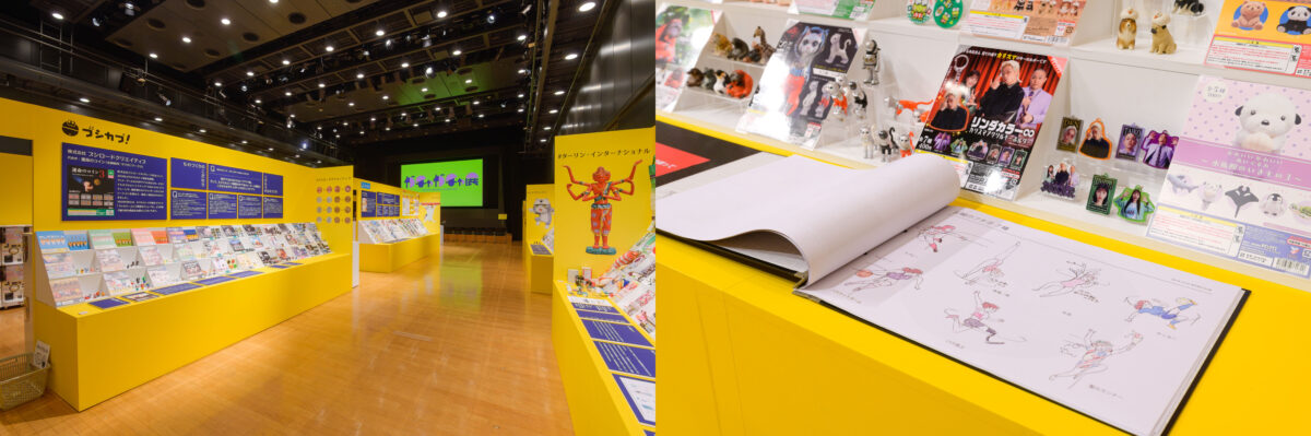 60周年記念 ガチャガチャ展 カプセルトイ ガシャポン 大丸神戸店 大丸ミュージアム 神戸
