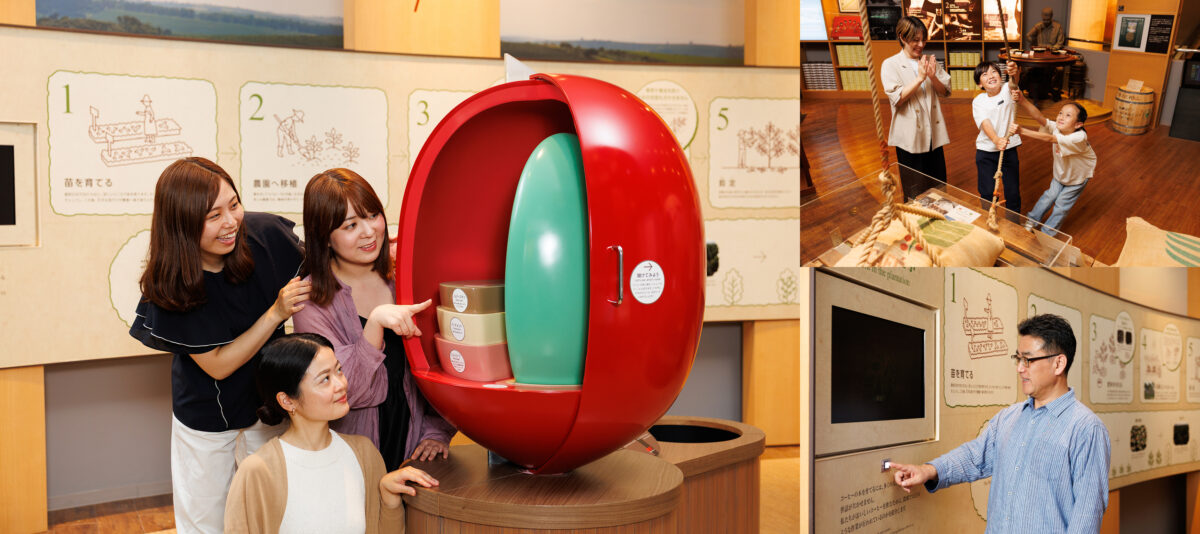 UCCコーヒー博物館 リニューアル オープン ポーアイ 神戸 ポートアイランド