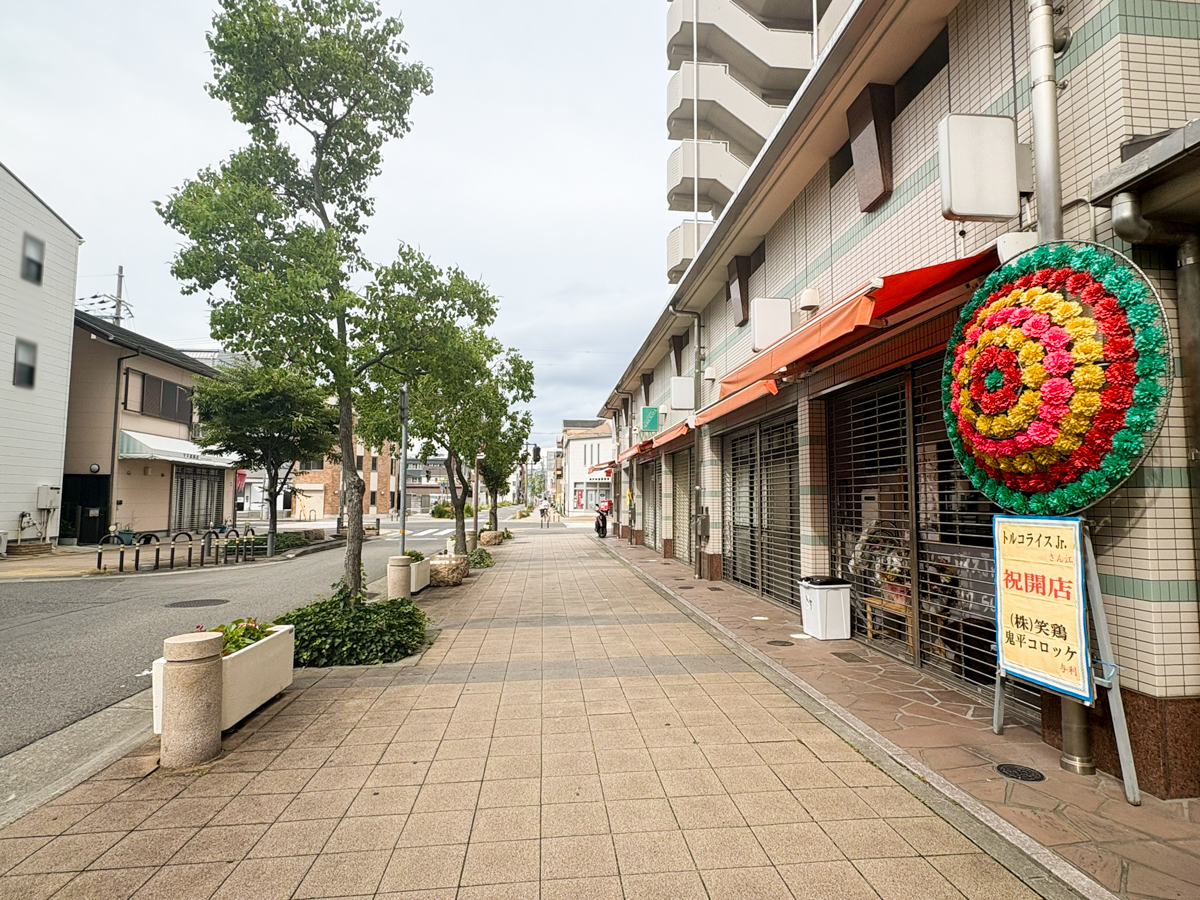 トルコライスJr. トルコライス 長田 神戸 オープン