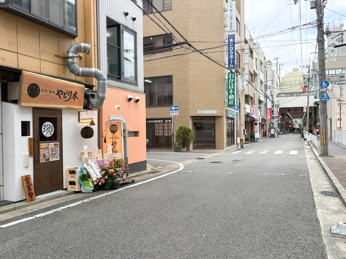 やどり木 オープン 板宿 神戸