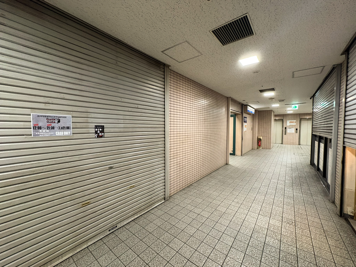 coyote house 高速長田 神戸 長田 オープン ダイニングバー カレー アート