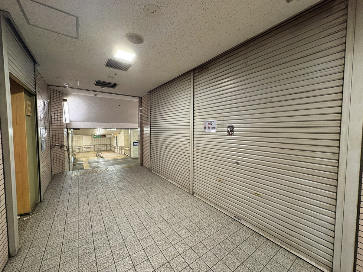 coyote house 高速長田 神戸 長田 オープン ダイニングバー カレー アート