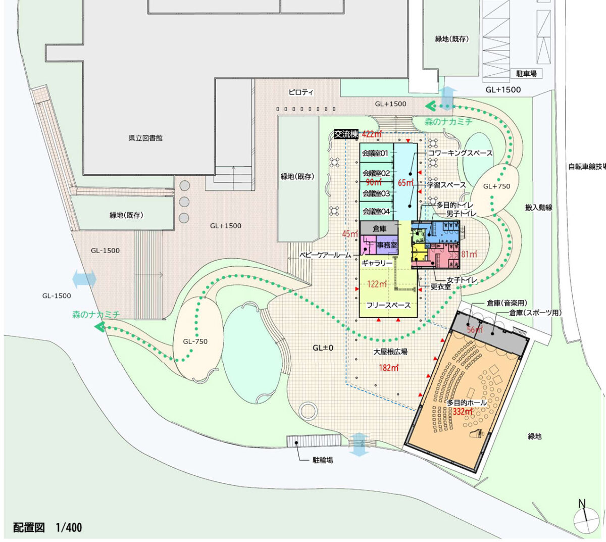明石市 旧市立図書館 再整備 明石公園 地域交流センター