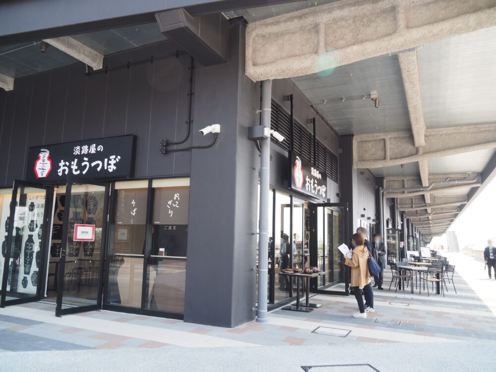 GLION ARENA KOBE 天井席 天空席 崖席 ジーライオンアリーナ神戸 神戸