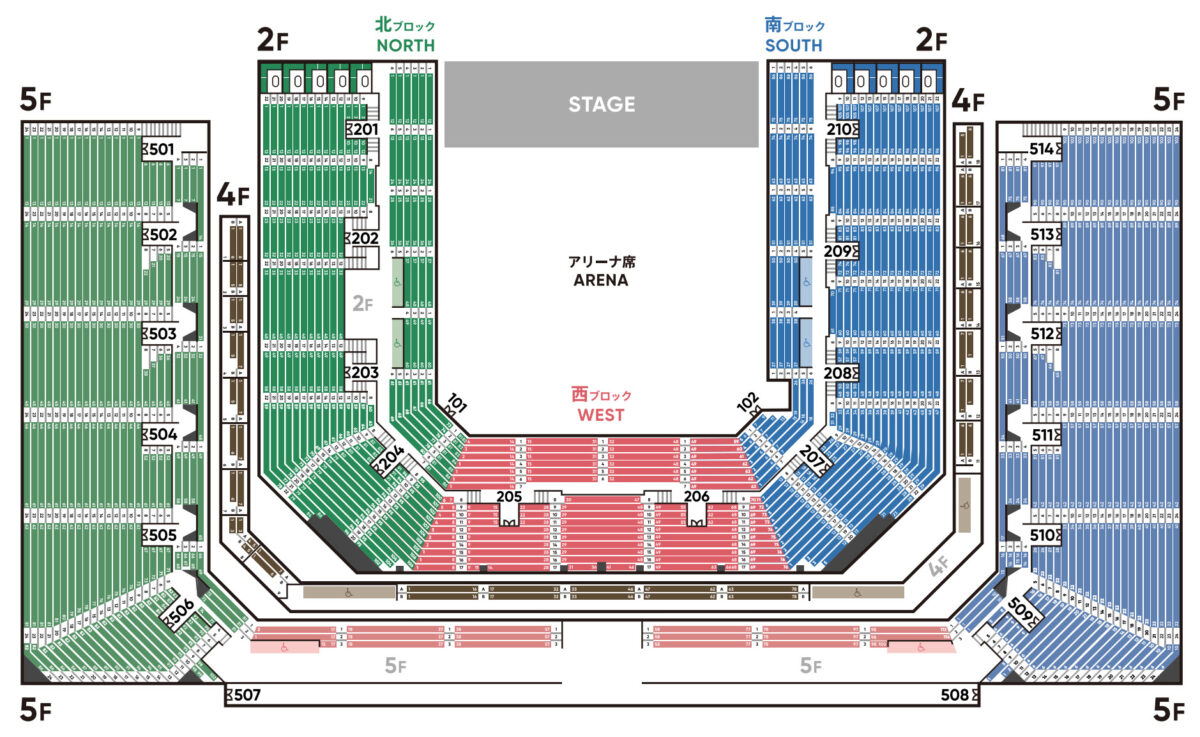 GLION ARENA KOBE 天井席 天空席 崖席 ジーライオンアリーナ神戸 神戸