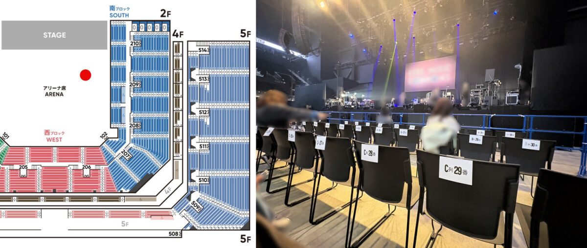 GLION ARENA KOBE 天井席 天空席 崖席 ジーライオンアリーナ神戸 神戸