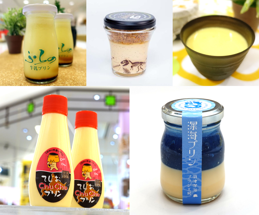 プリン博覧会 大丸須磨店 名谷 神戸 プリン