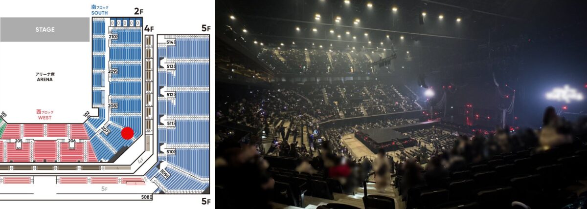 GLION ARENA KOBE 天井席 天空席 崖席 ジーライオンアリーナ神戸 神戸