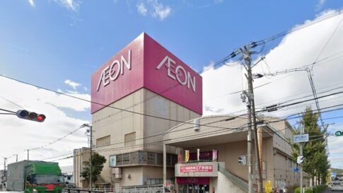 イオン姫路店