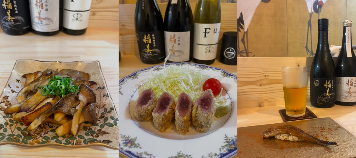 カジュアルダイニング 侑旬 鷹取 オープン 居酒屋 神戸